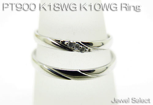 K18WG ホワイトゴールド K10WG PT900 プラチナ ダイヤモンド メンズ レディース ペアリング ギフト対応|Jewel Select