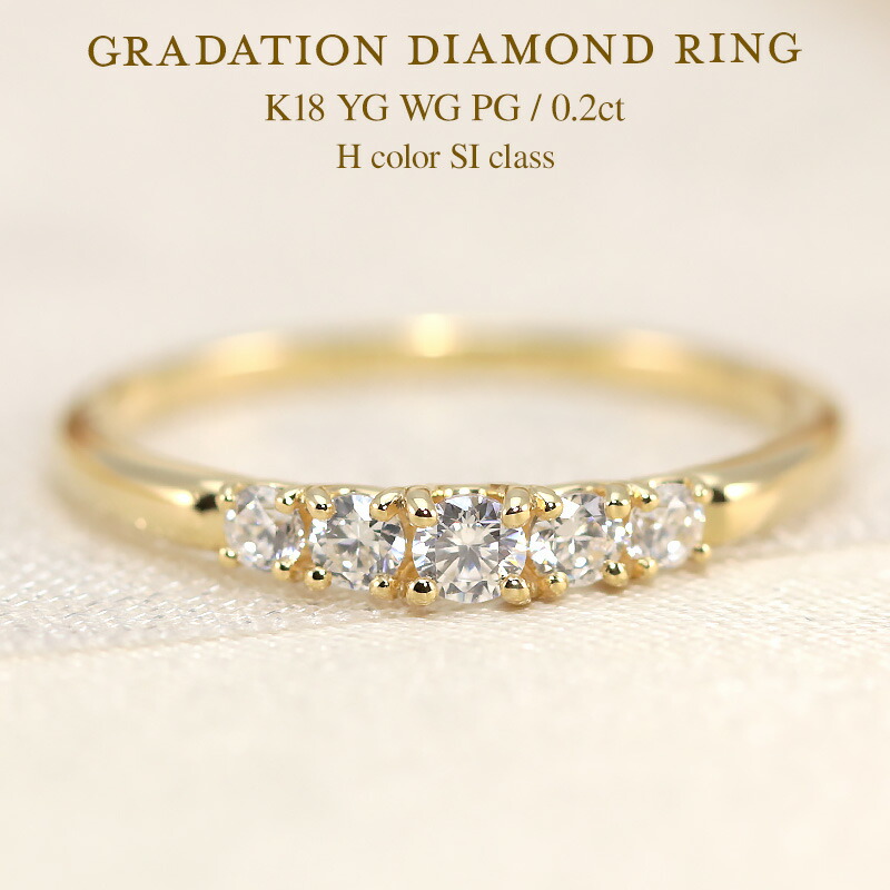 PT950 エタニティリング　H&C 0.20 ct 12号 classicchess_csr0114-pt950