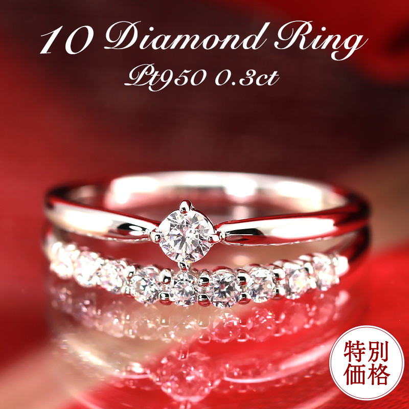 最高品質.18 Kプラチナリングダイヤモンド結婚指輪