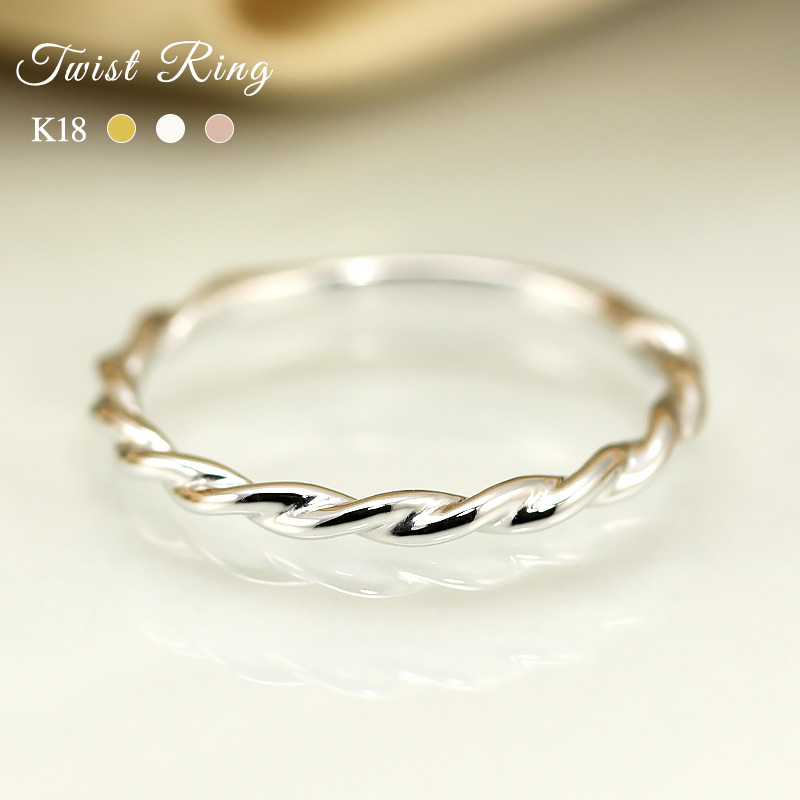 9号K10YGウェーブツイスト地金リング 9号K10YGウェーブツイスト地金リング