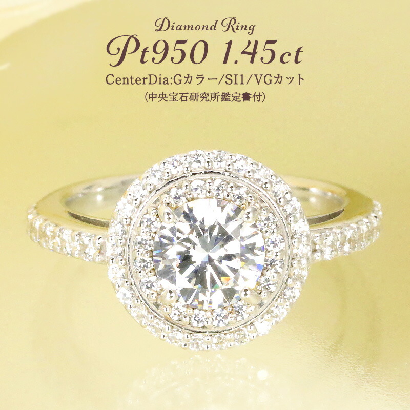 大粒PT天然ダイヤモンド1.7カラット 1-6857-09 ダイアモンドチップ D200T Tipack 未滅菌 2～200μL 96本×10