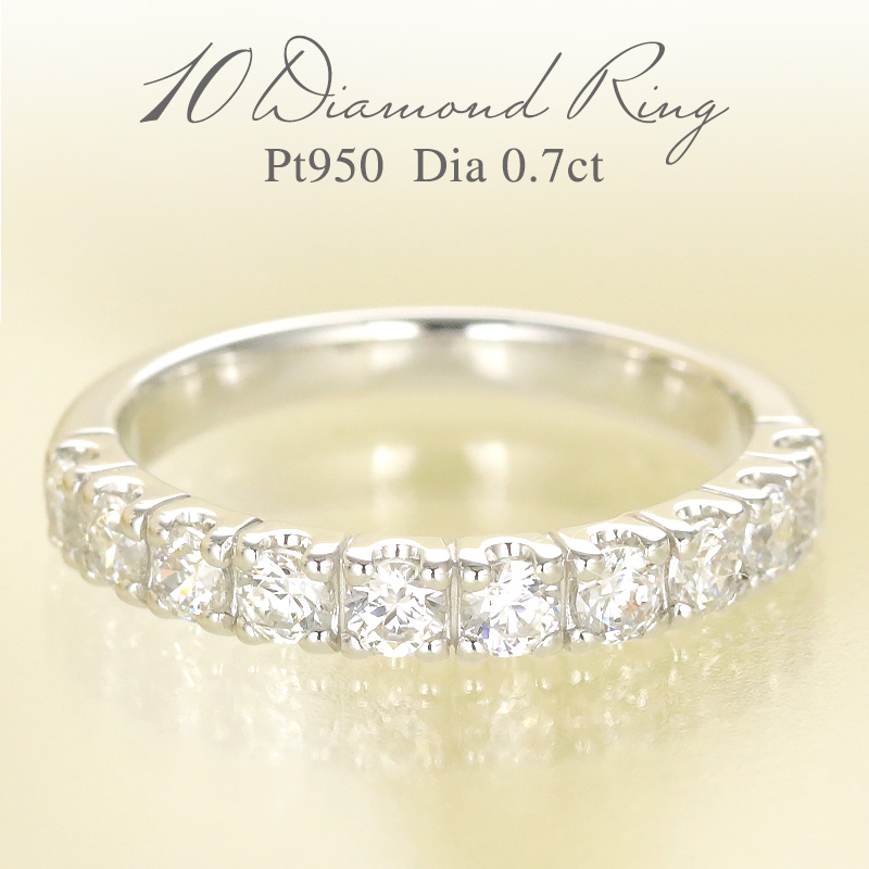 プラチナ950ダイヤモンド0、2ct リング jdr0189_1.jpg
