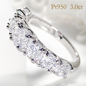 楽天市場】pt950【1.5ctUP】グラデーション ダイヤモンド エタニティ
