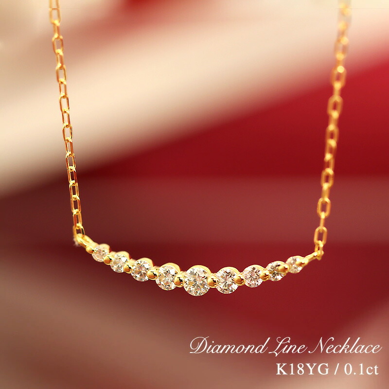 楽天市場】【即納可能】【0.06ctUP】K18 クラシカル 一粒