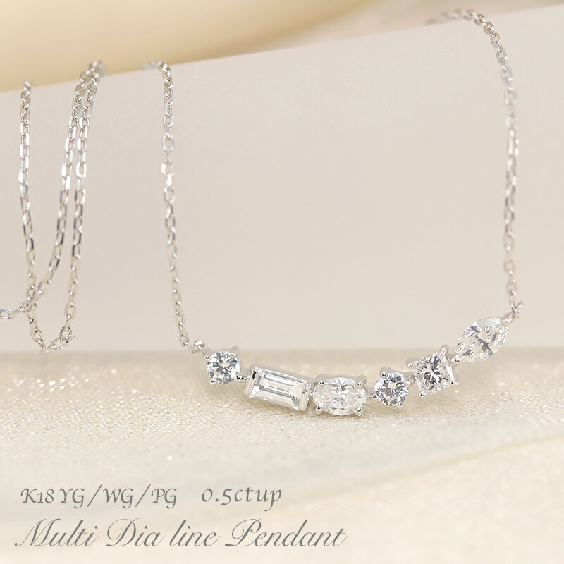 楽天市場】pt950 ダイヤモンド 0.5ctUP 【Gカラークラス/VSクラス