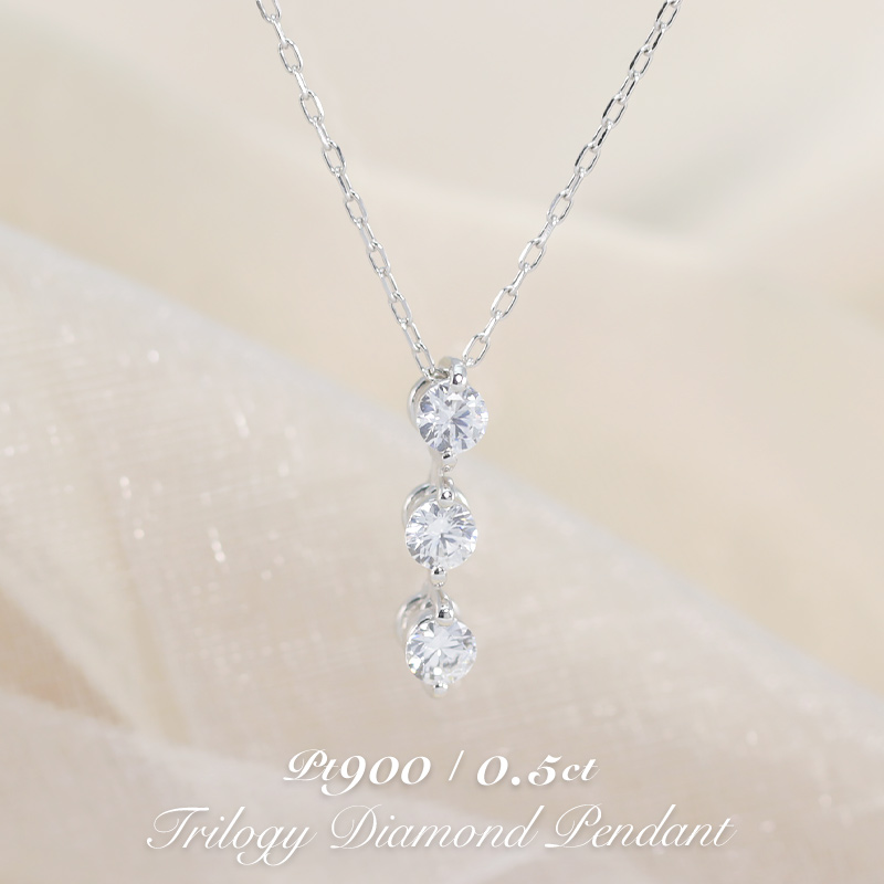 楽天市場】pt900 ダイヤモンド 1ctUP 【Hカラークラス/SIクラス