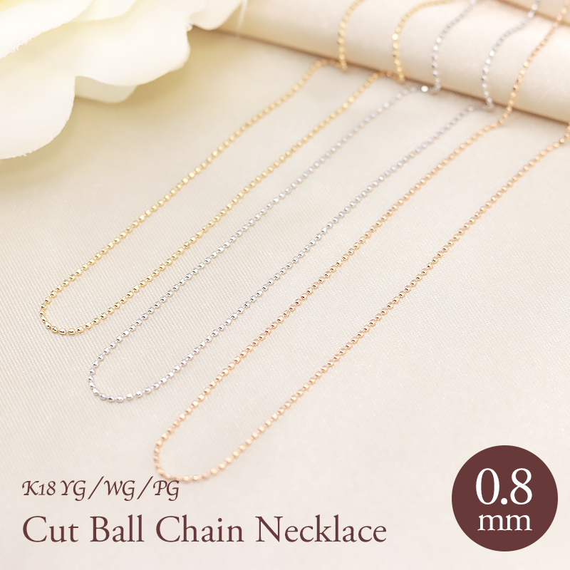 K18YG 「チェーン」チャーム SJX K18YG イエローゴールド チェーン ネックレス 7.4g 50cm