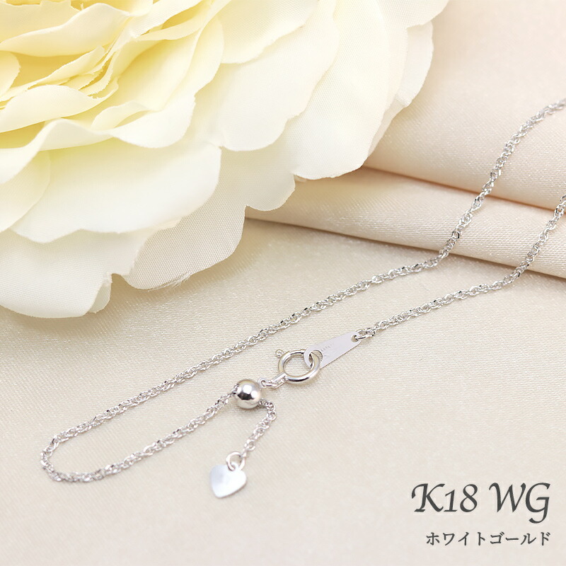 人気ブランドを K14 14金 WG ホワイトゴールド ネックレス ダイヤ 総