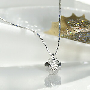 K18WG【0.15ct】ダイヤモンド ペンダント ジュエリー ネックレス 【Hカラークラス/SIクラス】ホワイトゴールド ダイア 四葉 クローバー K18 18金 4月誕生石 品質保証書 ギフト 幸運 プレゼント 彼女用 妻用 20代 30代 40代 50代 クリスマス 母の日|Jeweluce