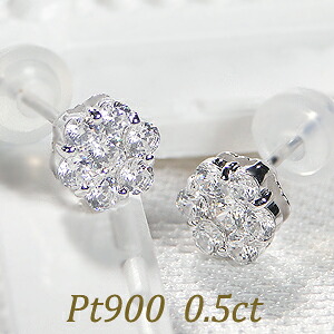 PT900【0.5ct】【Hカラー・SIクラス】インビジブル セッティング ダイヤモンド フラワー ピアス プラチナ スタッドピアス ファッション ジュエリー レディース 0.5ct プレゼント flower 花 0.5カラット プレゼント 母の日｜Jeweluce
