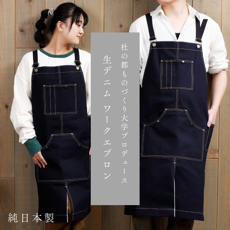 歩き方にズーーーム！サンダルコーデ集