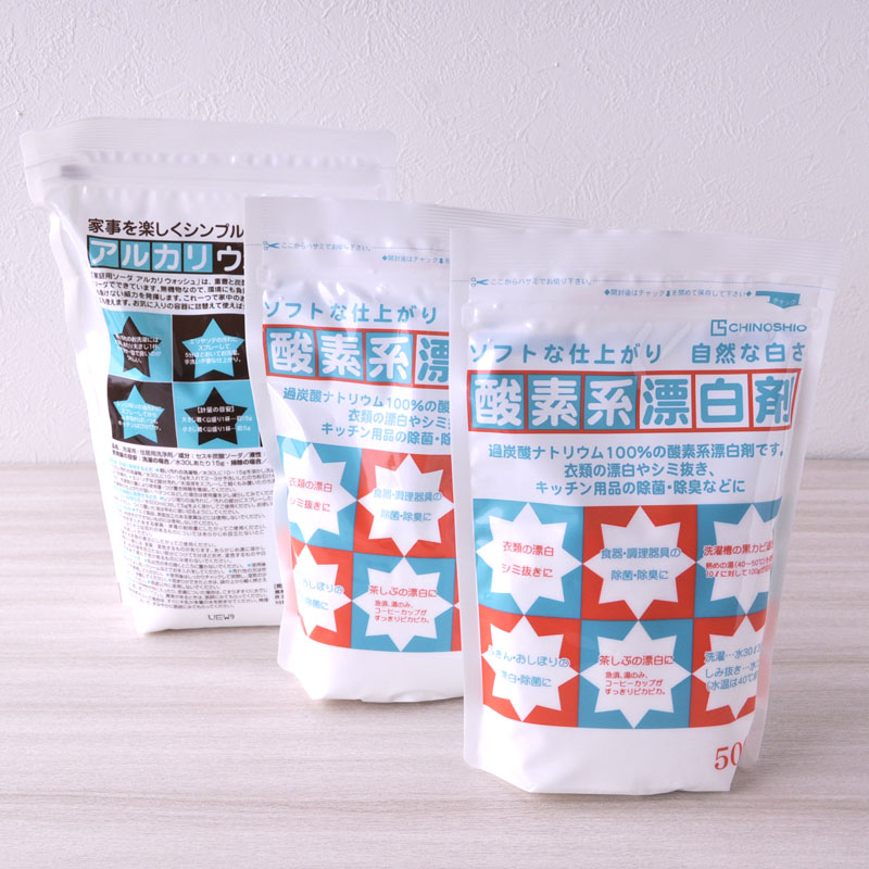 楽天市場 布ナプキン用洗剤セット アルカリウォッシュ1kg 1個 酸素系漂白剤 500g 2個 合計3個セット セスキ炭酸ソーダ 過炭酸ナトリウム つけ置き 洗濯 掃除 メール便不可 布ナプキン専門店ジュランジェ