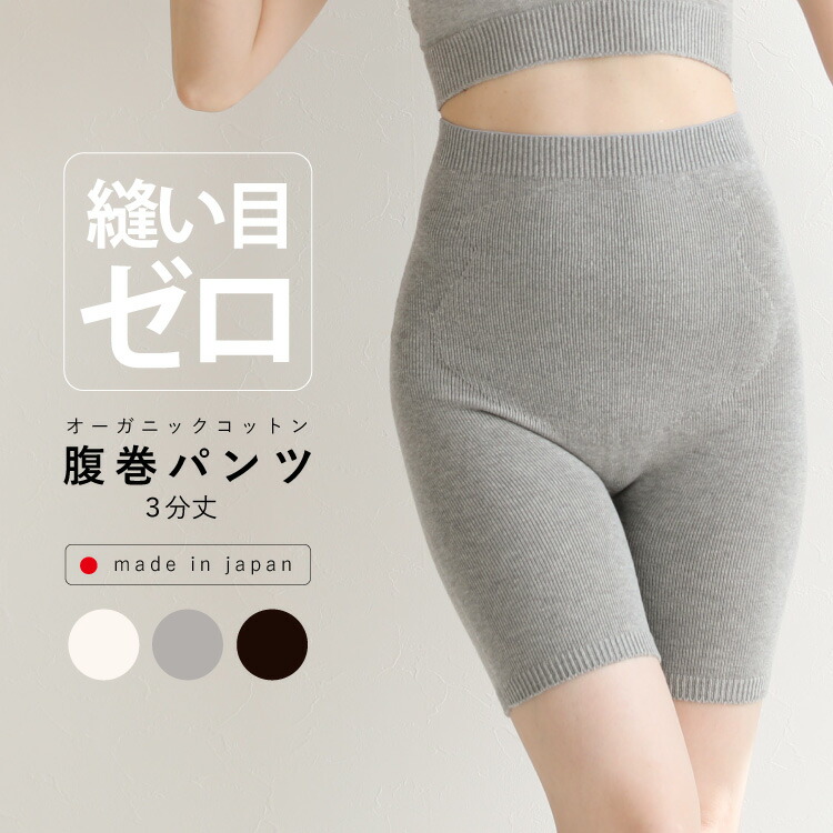 LAST STOCK ｜ 店卸し資産区分けで売りわたす為し終わる