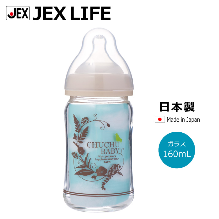 81%OFF!】 ジェクス チュチュ 広口タイプ 耐熱ガラス製 ほ乳瓶 240mlタイプ ×２０個セット 日本製 fucoa.cl