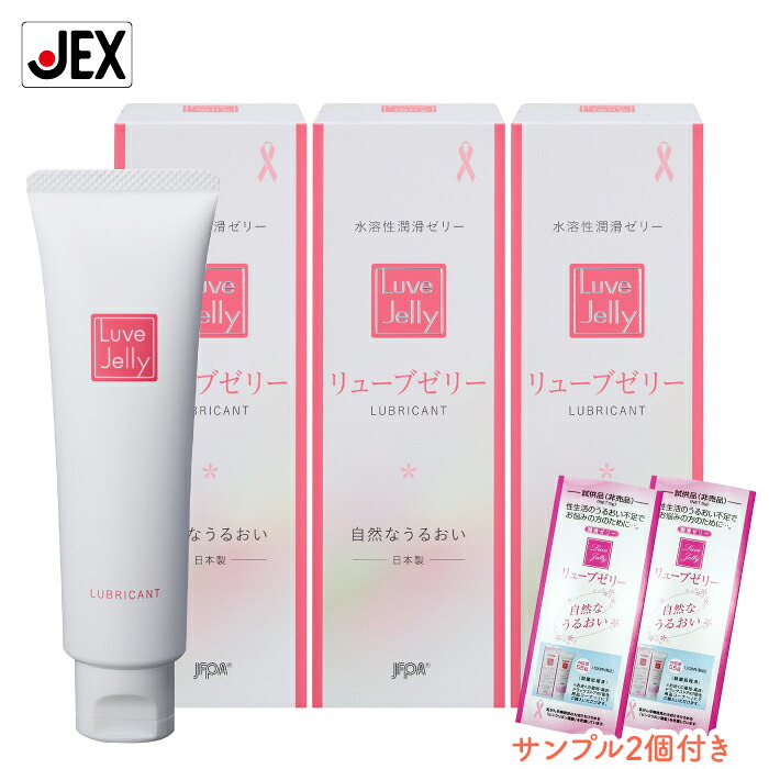 楽天市場】【P5倍(8/18まで)】【LINE登録で500円OFFクーポン