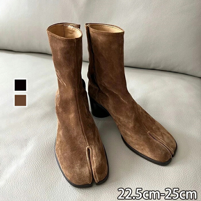 yuko imanishi+ KURO 37足袋ブーツ yuko imanishi+ KURO 37足袋ブーツ - メルカリ