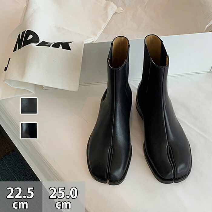 楽天市場】タビブーツ 足袋ブーツ レディース おしゃれ 可愛い