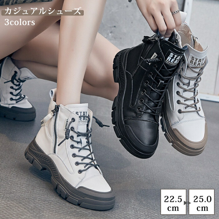 アンドゥムルメステール size40 スエード ハイカット スニーカー