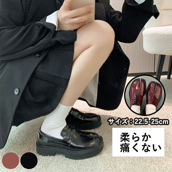 楽天市場】【定価209,000円(税込)】Maison Margiela メゾン マルジェラ