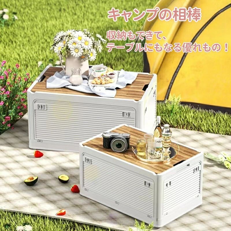 【木製の蓋付き 折り畳み】収納ケース 折り畳み式収納ボックス 全方向から取り出せる 積み重ね キャスター付き アウトドア 折りたたみコ|ジェイタイム