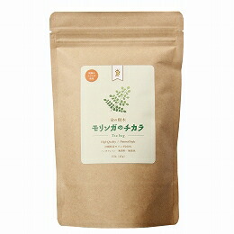 ★送料込★zijaプレミアムティー1箱 ZIJAモリンガ配合プレミアムティー30袋 2箱（ZIJAモリンガ配合