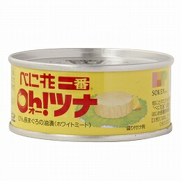 <br>【24個セット】創健社 べに花一番のオーツナ 90g（固形量70g）