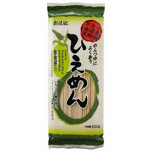 <br>【20袋セット】創健社　ひえめん　200g【お得なケース買い!!】