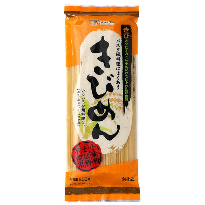 <br>【20袋セット】創健社　きびめん　200g【お得なケース買い!!】