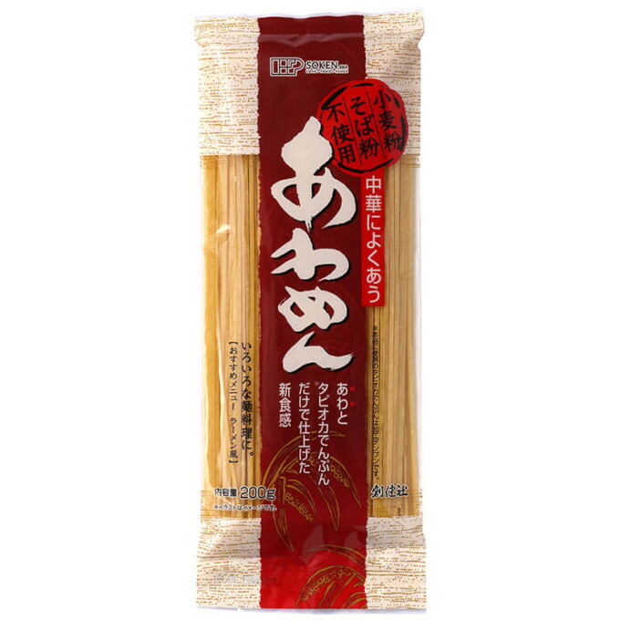 <br>【20袋セット】創健社　あわめん　200g【お得なケース買い!!】