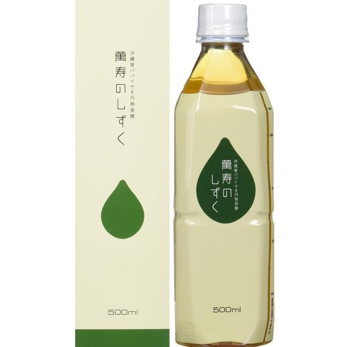 【10本セット】萬寿のしずく　500ml　まんじゅのしずく　ＥＭ発酵