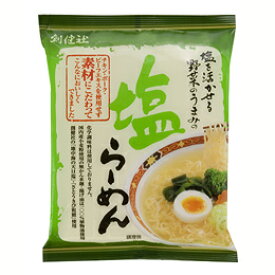 【30個セット】塩らーめん　102ｇ　創健社
