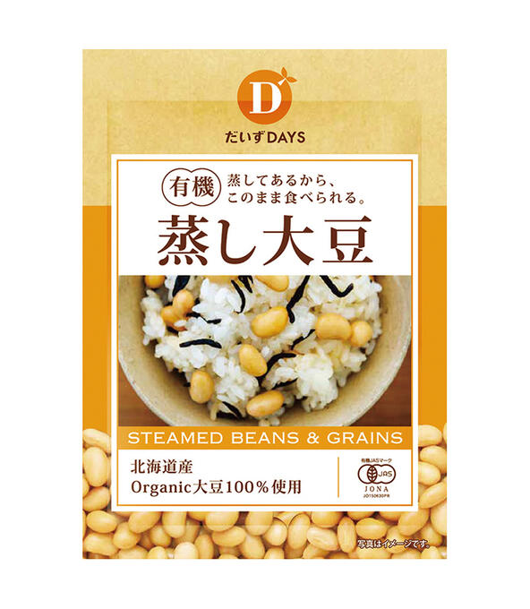 daizu商品 楽天市場】【12/1(月)限定！ポイント最大8倍！】大豆 蒸し大豆 国産