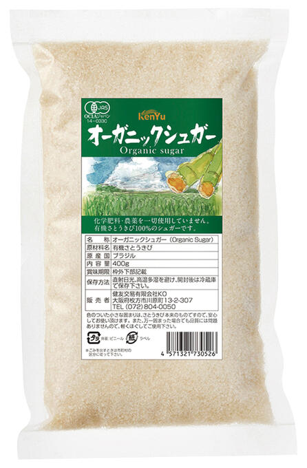 楽天市場】メラルーカ ファイバーワイズ 糖類無添加 シトラス
