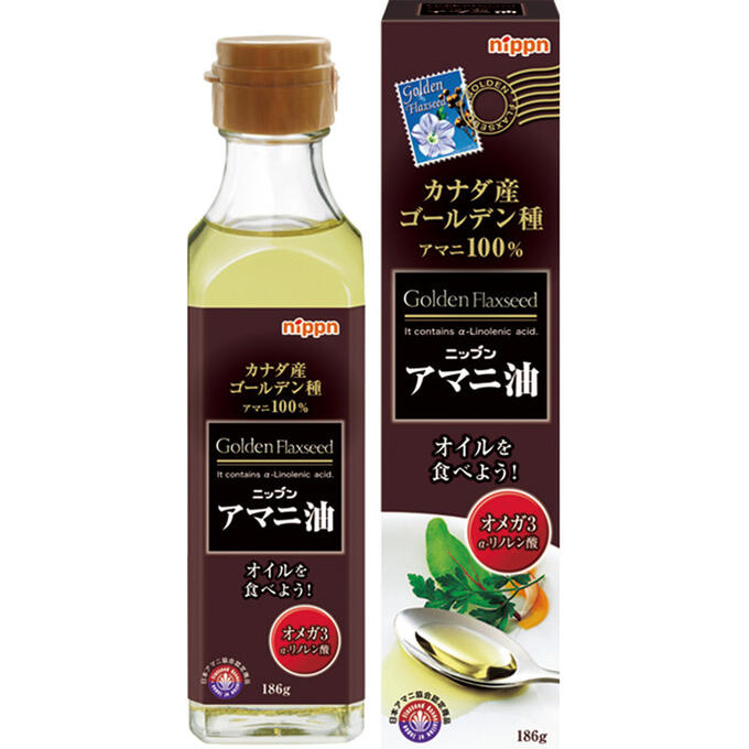 市場 送料一律540円 日本製粉 アマニ油