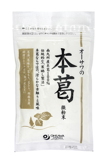 オーサワの本葛 微粉末 100ｇ 永遠の定番