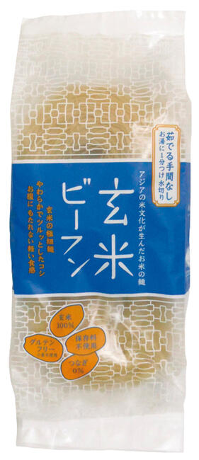 市場 送料一律540円 玄米ビーフン 120ｇ×10袋