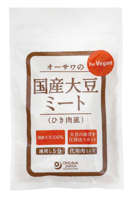 市場 送料一律540円 オーサワの有機黒豆の水煮