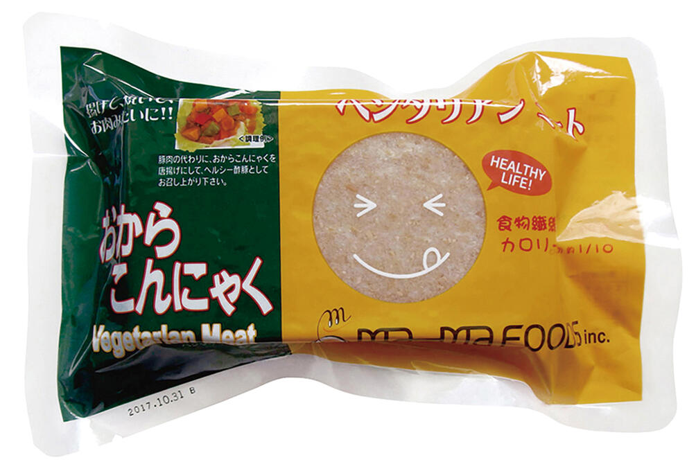 カタログギフトも！ トレテス 粒こんきらり 65g×5袋入 4パック 送料込 materialworldblog.com