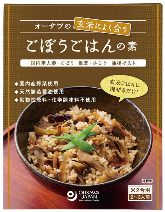 楽天市場】【送料一律540円】国産野菜の五目炊き込み御飯の素 150g（創健社） : 株式会社 ジャパンフーズ