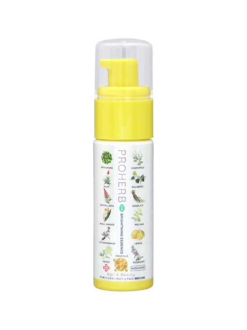 678円 ストアー プロハーブ 薬用ホワイトニングエッセンス 40ml