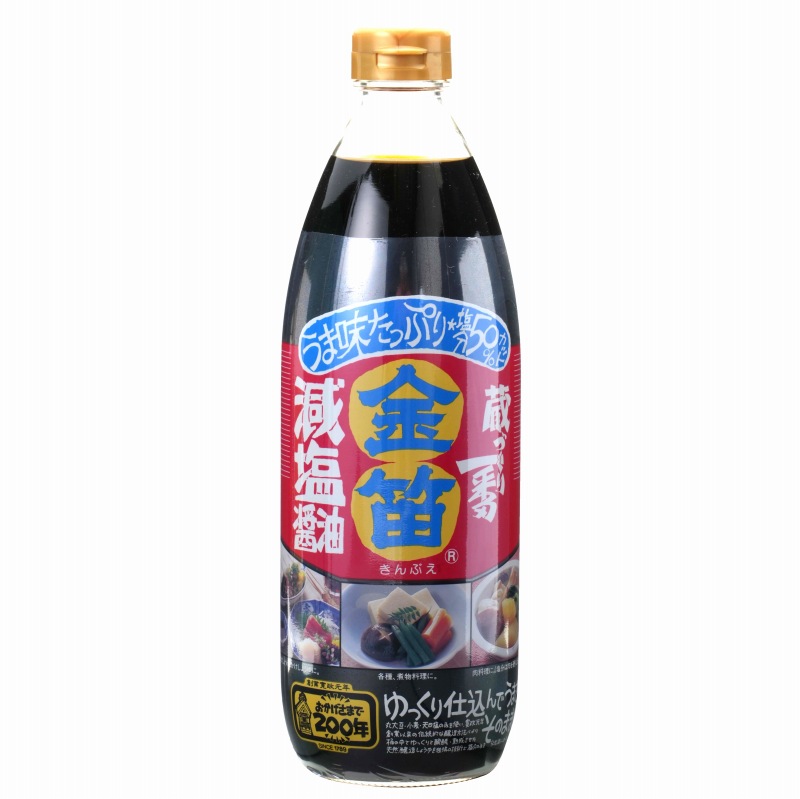 楽天市場】【送料一律540円】金笛 減塩醤油ボトル 200ml