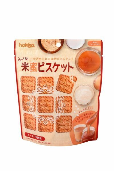 小さな米蜜ビスケット 90g×6袋セット 北陸製菓