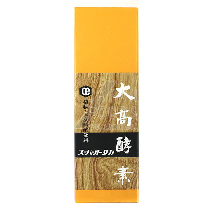 【新品未開封】大高酵素 スーパー オータカ 720ml 2本 Amazon | スーパーオータカ 720ml お得な2箱セット | 大高酵素