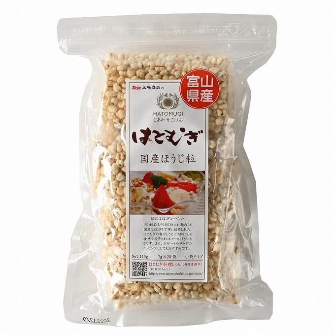 国産はとむぎほうじ粒 - ハトムギ・健康食品を通じて社会に貢献