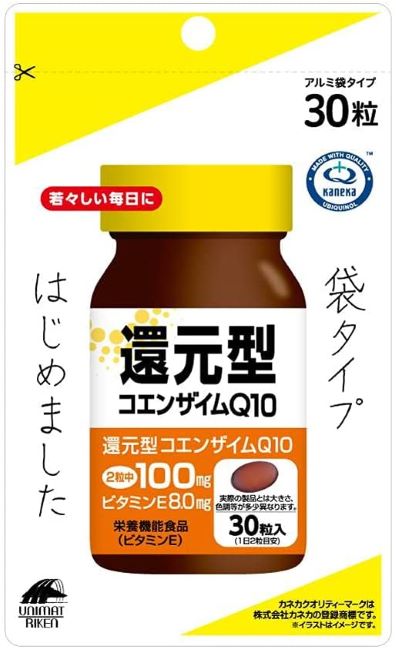 楽天市場】【送料無料】 バイオシャーク粉末 90包 【バイオシャーク