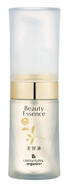 楽天市場】リマドス ビューティーセラム 30mL : 金の豚 楽天市場店