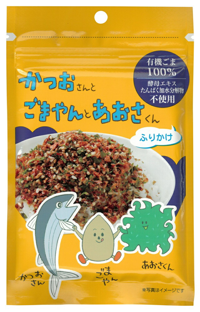 楽天市場】くまモンのうまか〜かつおふりかけ｜ふりかけ かつお