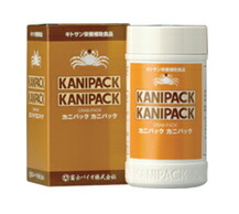 【送料無料】カニパックカニパック 280粒 富士バイオ【キトサン】【B】