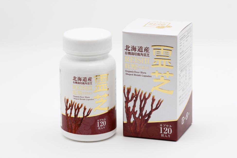 【貨物輸送無料】鹿角霊芝宇宙カプセル 旺煌 120粒（北海道霊芝）