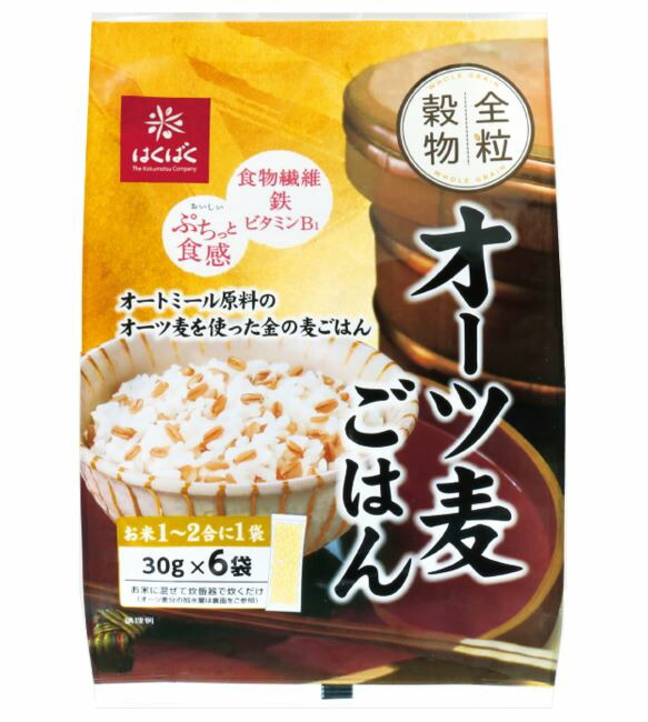 感謝価格】 OSK 10種調合 しん農大黒飯 400g 小谷穀粉 materialworldblog.com